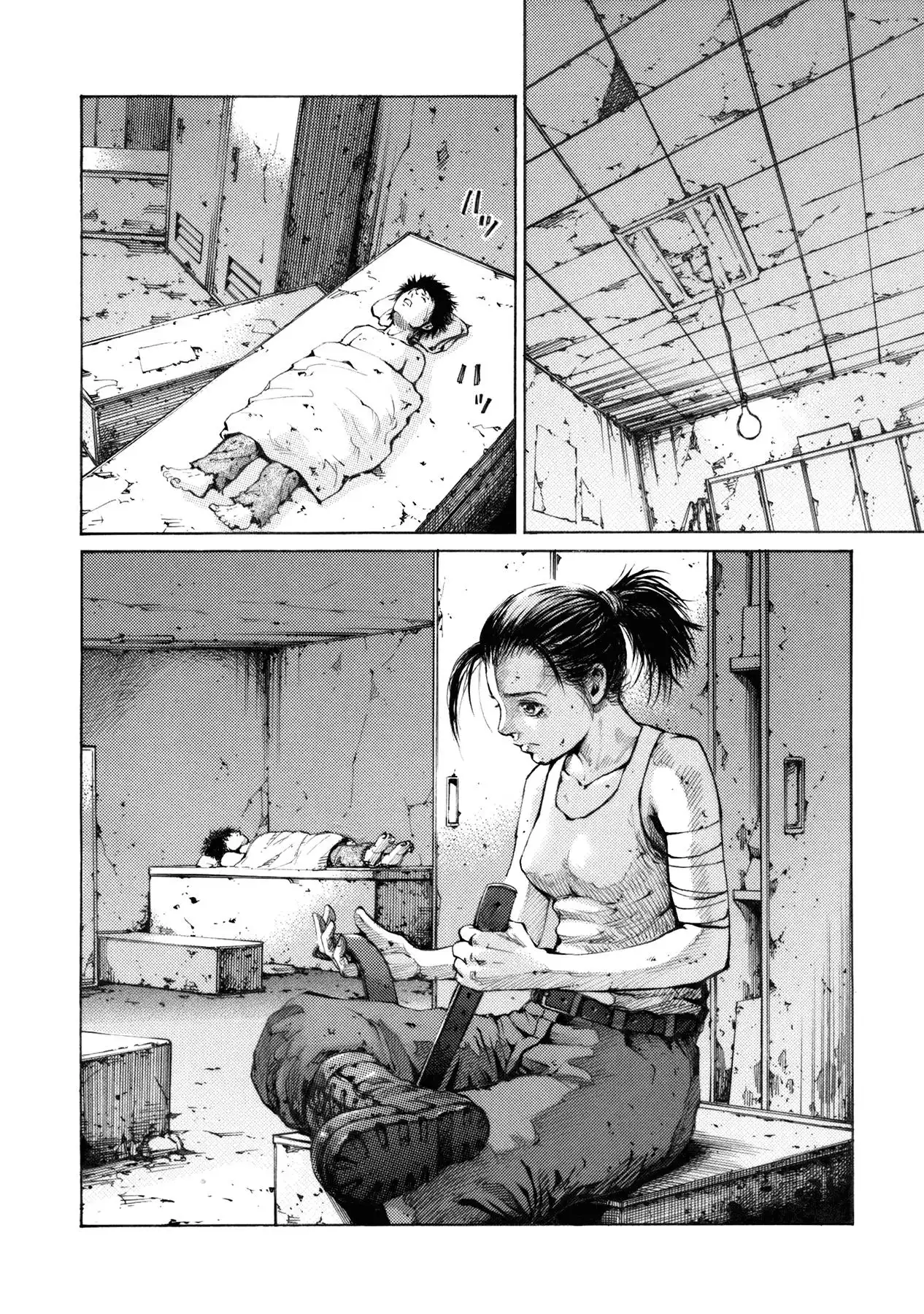 Crueler Than Dead - Doujin Chapter 0 9